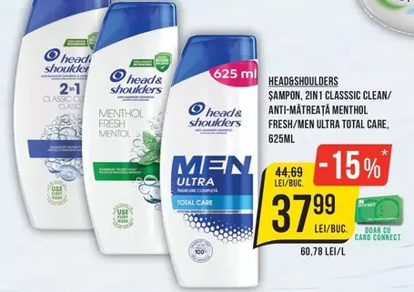 Total - SAMPON, 2IN1 CLASSSIC CLEAN/ ANTI-MATREAȚĂ MENTHOL FRESH/MEN ULTRA TOTAL CARE