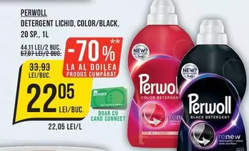 DETERGENT LICHID, COLOR/BLACK