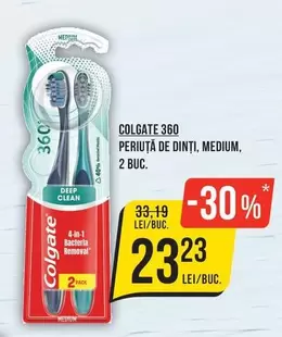 360 PERIUŢĂ DE DINŢI, MEDIUM
