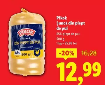 Şuncă din piept de pui