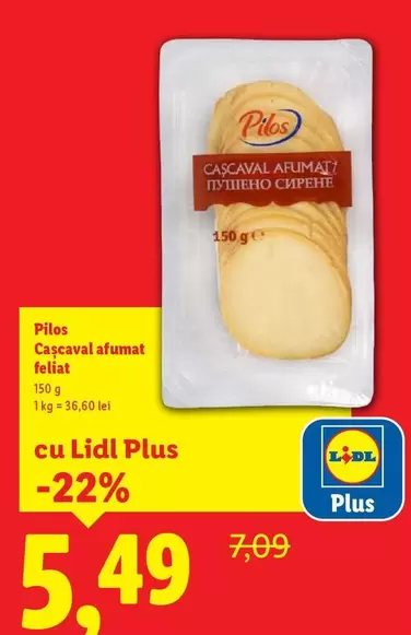 Cascaval afumat feliat