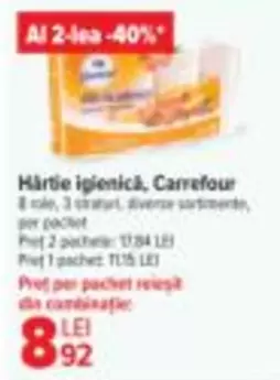 Hartie igienică