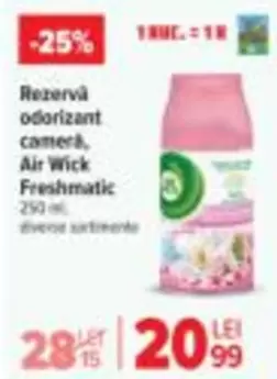 Rezervă odorizant cameră