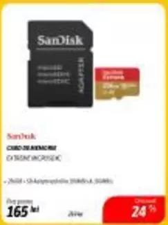 CARD DE MEMORIE EXTREME MICROSDXC