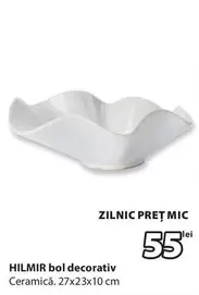 HILMIR bol decorativ