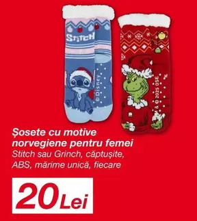 Şosete cu motive norvegiene pentru femei Stitch sau Grinch