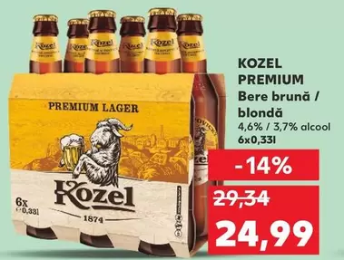 PREMIUM