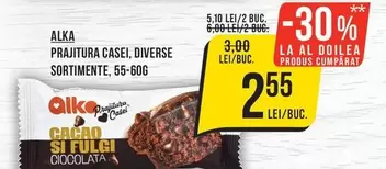 PRAJITURA CASEI, DIVERSE SORTIMENTE, 55-606
