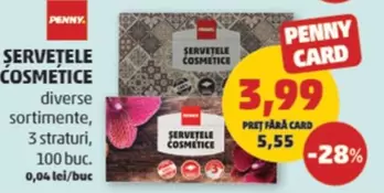 ŞERVEȚELE COSMETICE