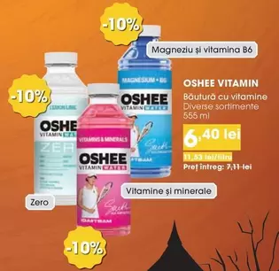 VITAMIN
