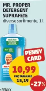 DETERGENT SUPRAFEŢE