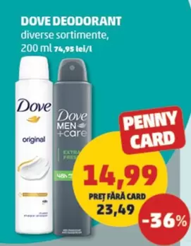 DEODORANT