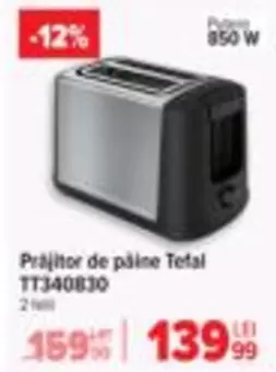 Tefal - TT340830