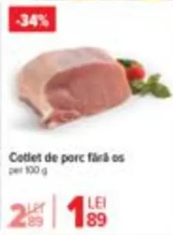 Cotlet de porc fără os