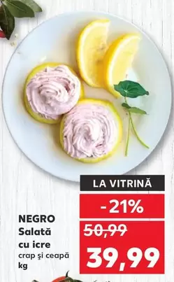 Salată cu icre crap și ceapă