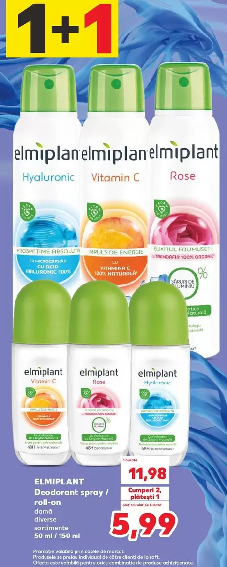 Deodorant spray / roll-on