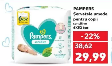 Pampers - Şerveţele umede pentru copii sensitive