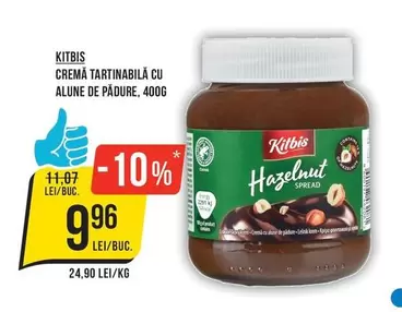 CREMA TARTINABILA CU ALUNE DE PĂDURE