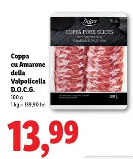 Dell - Coppa cu Amarone della Valpolicella D.O.C.G.