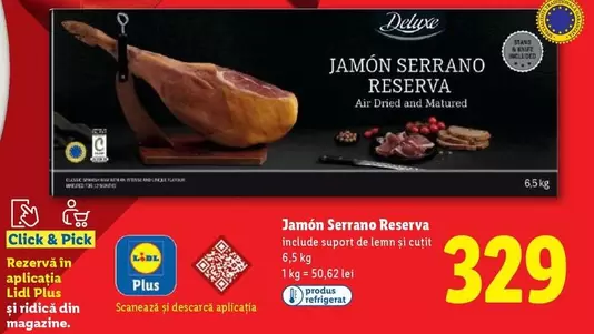 JAMÓN SERRANO RESERVA