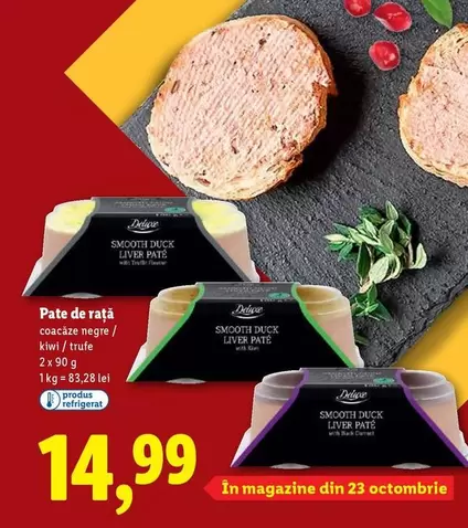 SMOOTH DUCK LIVER PATE