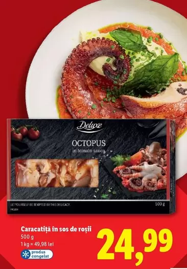 Caracatiță în sos de roșii