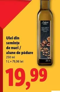 Ulei din semințe de nuci / alune de pădure