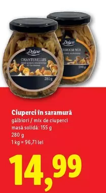 Ciuperci în saramură