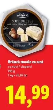 Brânză moale cu unt