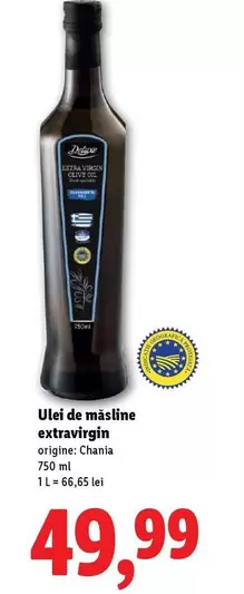 Ulei de măsline extravirgin