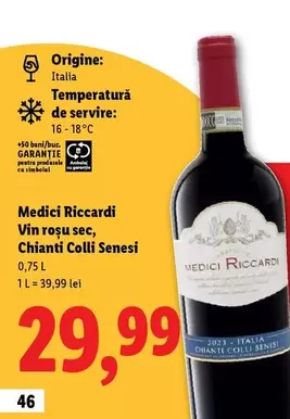 Vin roşu sec, Chianti Colli Senesi