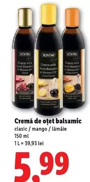 Cremă de oțet balsamic