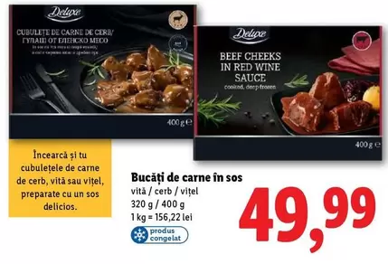Bucăți de carne în sos