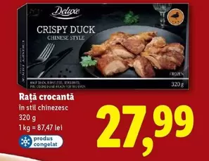 Frozen - CRISPY DUCK
