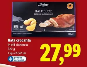 Frozen - CRISPY DUCK