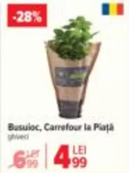 Busuioc, Carrefour la Piață