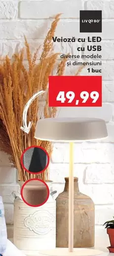 Veloză cu LED cu USB