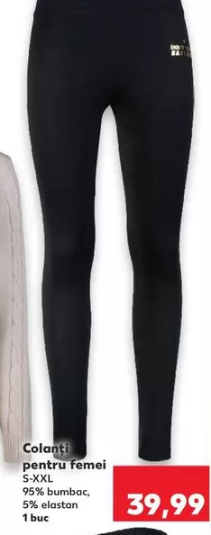 Colanti pentru femei