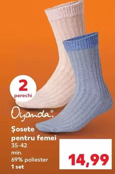 Şosete pentru femei