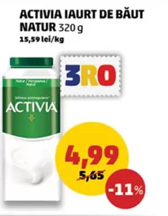 IAURT DE BĂUT NATUR