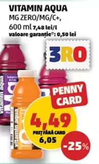 Vitamin Aqua - VITAMIN AQUA