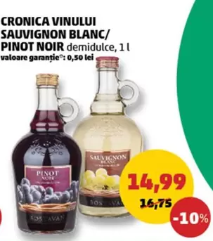 SAUVIGNON BLANC/ PINOT NOIR