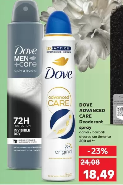 ADVANCED CARE Deodorant spray