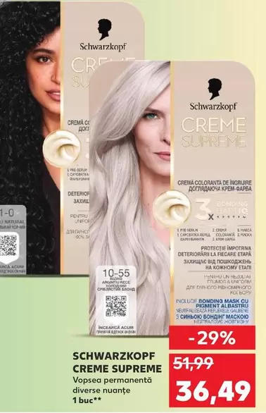 Supreme - CREME SUPREME