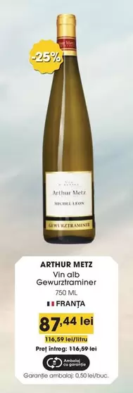 Alb - Vin alb Gewurztraminer