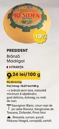 Brânză Madrigal