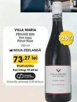 PRIVATE BIN Pinot Noir