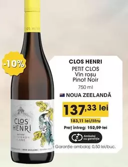 PETIT CLOS Vin rosu Pinot Noir