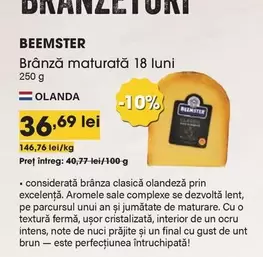Brânză maturată 18 luni