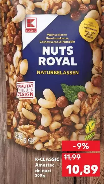 NUTS ROYAL